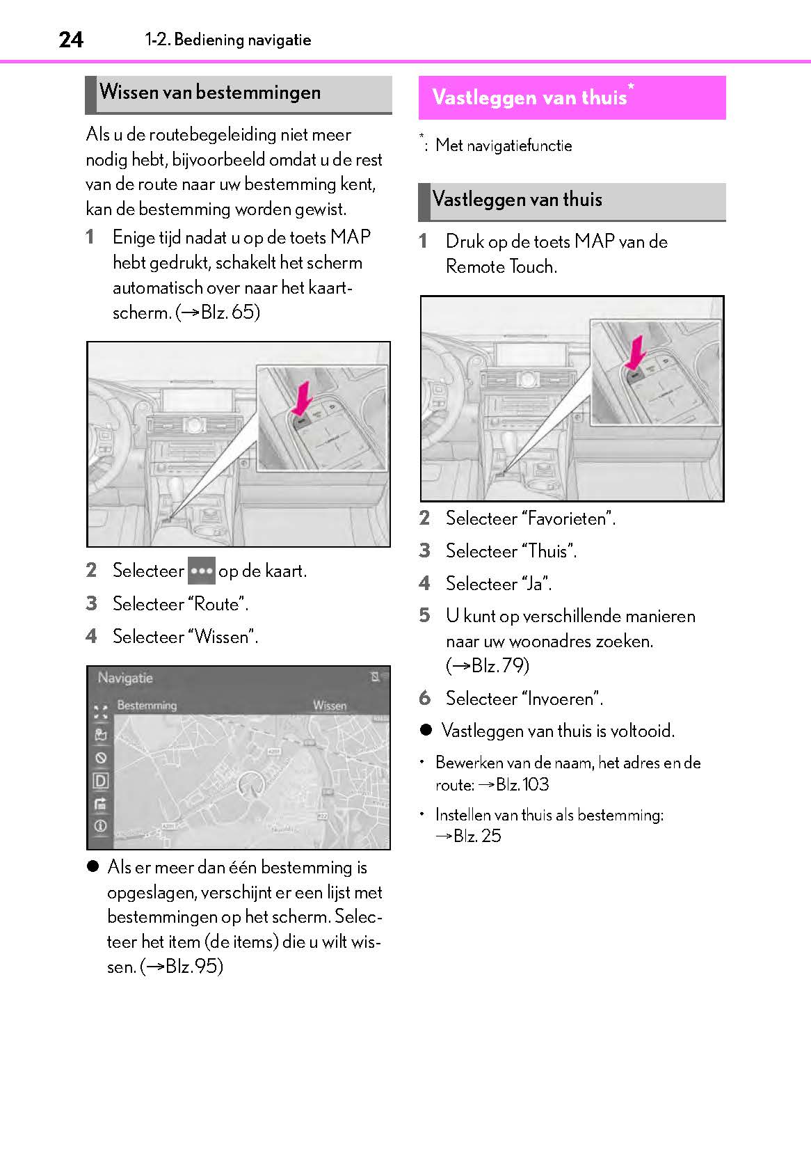 Lexus RC 300h Navigatie Systeem Handleiding 2015 - 2018